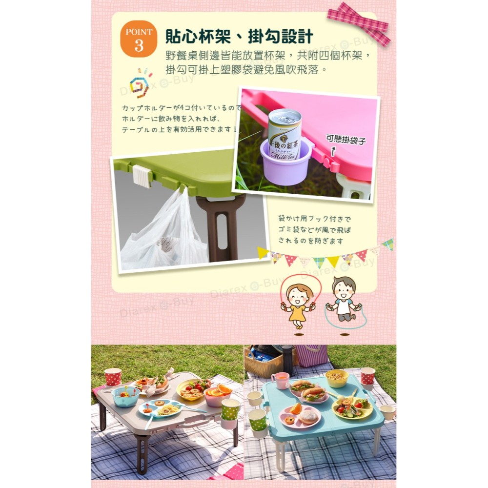 【限時購】【日本Livewell】馬卡龍色系輕量便攜摺疊野餐桌(附杯架)  日本製 含掛勾 戶外露營桌 收納桌 手提桌-細節圖5