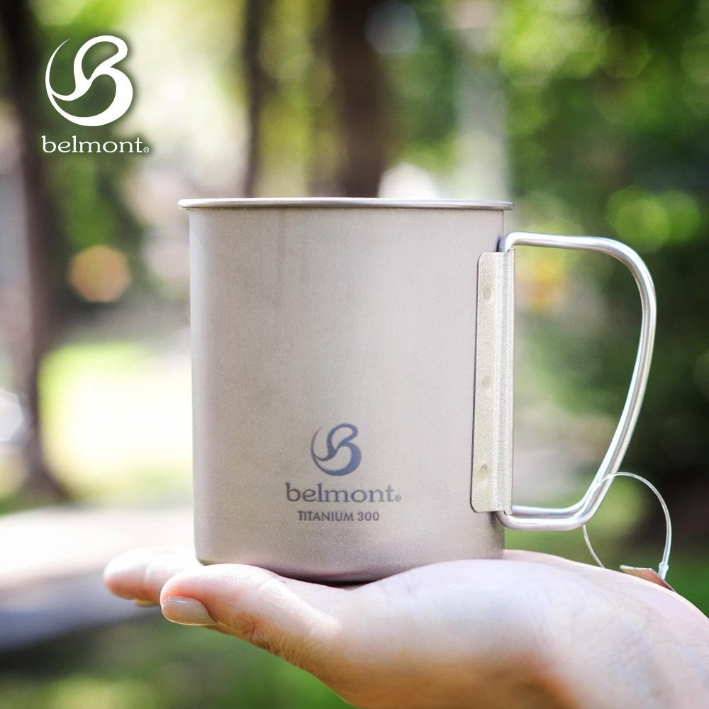 日本Belmont 鈦單層鋼摺疊把手馬克杯300ml(BM-496)／450ml(BM-497) 登山鈦杯 隨行露營杯-細節圖4