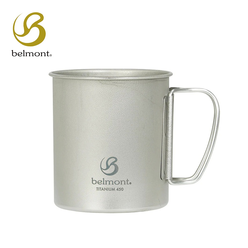 日本Belmont 鈦單層鋼摺疊把手馬克杯300ml(BM-496)／450ml(BM-497) 登山鈦杯 隨行露營杯-規格圖8