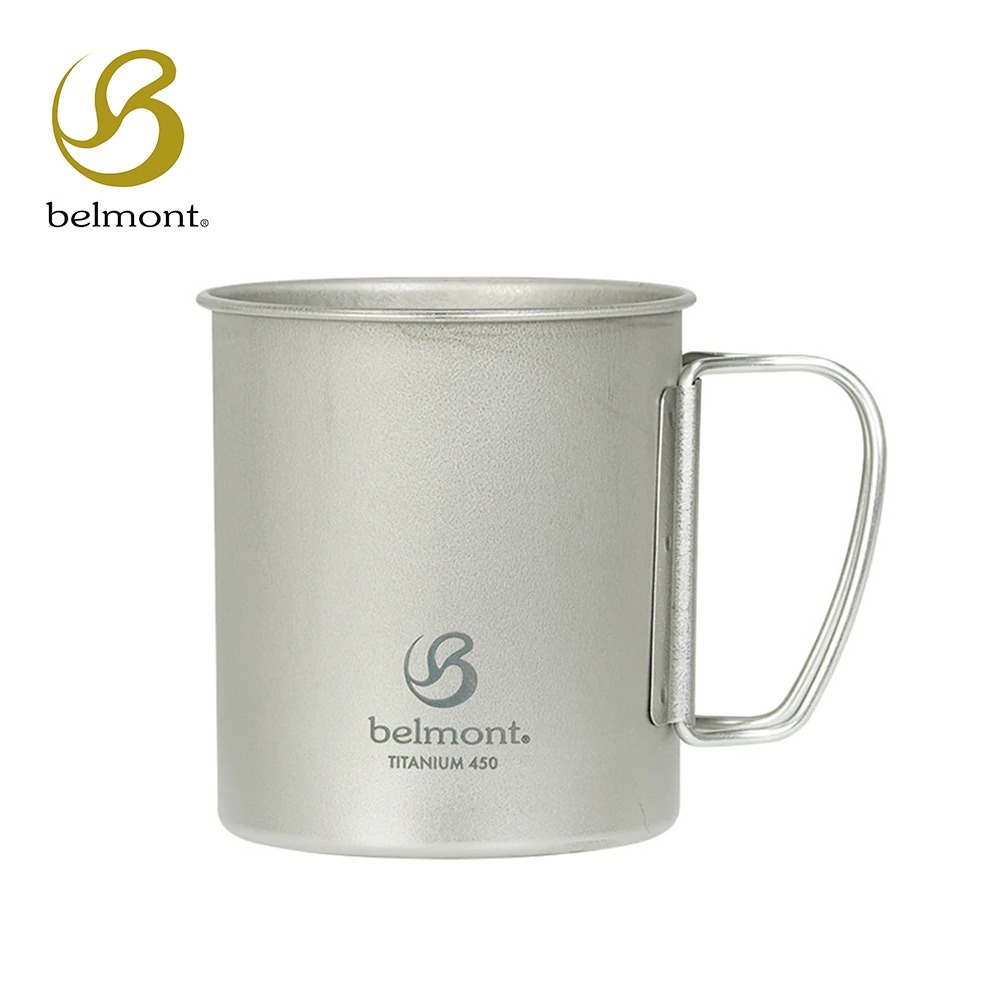 日本Belmont 鈦單層鋼摺疊把手馬克杯300ml(BM-496)／450ml(BM-497) 登山鈦杯 隨行露營杯-規格圖1