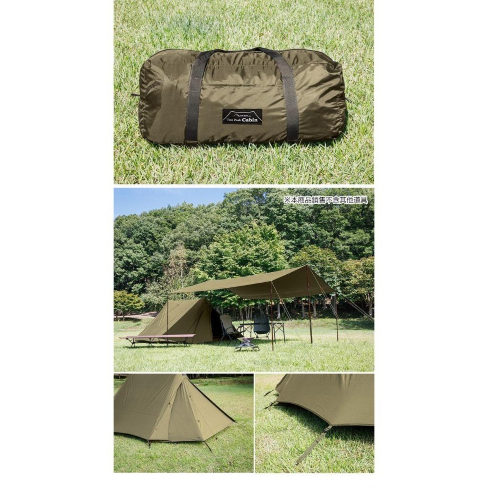 【日本tent-Mark DESIGNS】Two Peak Cabin TC科技棉高遮光雙峰帳TM-200167-細節圖8
