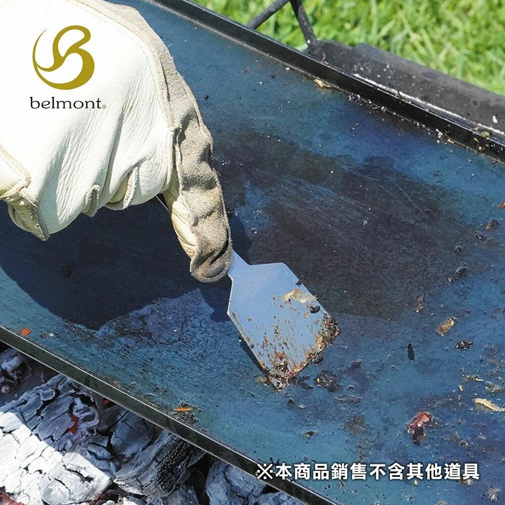 日本Belmont 鈦煎鏟2入組 BM-416 (附收納袋) 野炊輕量化鍋鏟 鐵板燒平煎匙 戶外露營廚具-細節圖4