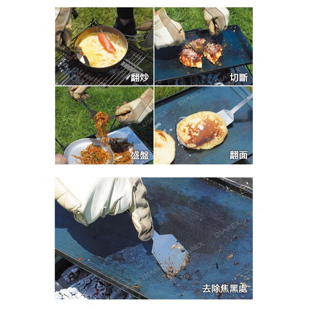 日本Belmont 鈦煎鏟2入組 BM-416 (附收納袋) 野炊輕量化鍋鏟 鐵板燒平煎匙 戶外露營廚具-細節圖7