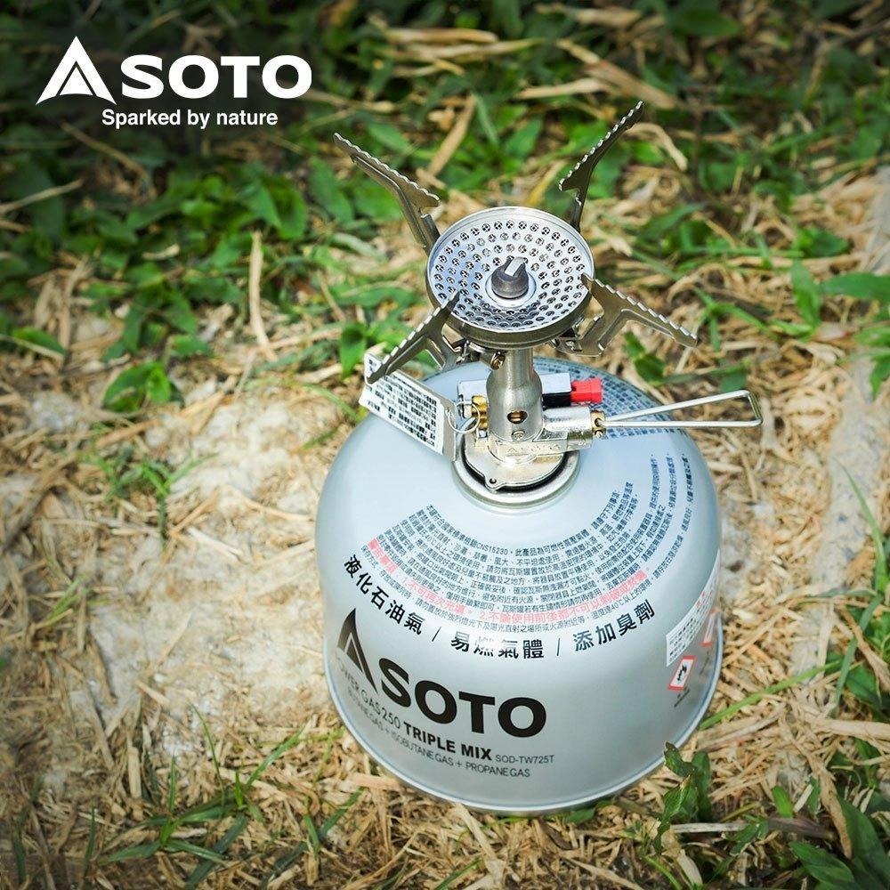 日本SOTO 輕量化登山爐/攻頂瓦斯爐 SOD-320 電子點火 野營高山爐 露營野炊爐頭-細節圖2