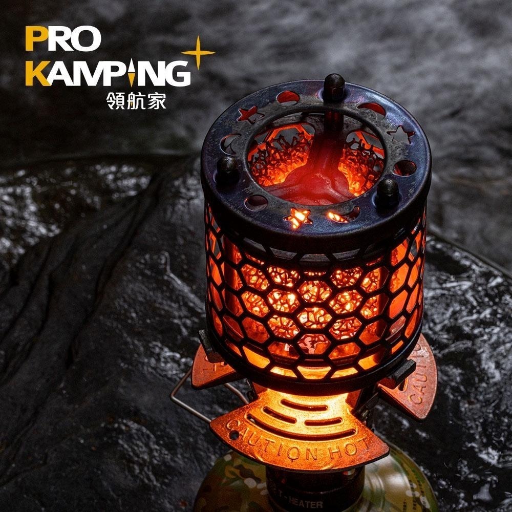 Pro Kamping 領航家 T-Heater瓦斯暖爐 PKH-101 附收納袋 韓國燙金石 氣氛燈 露營野營-細節圖3