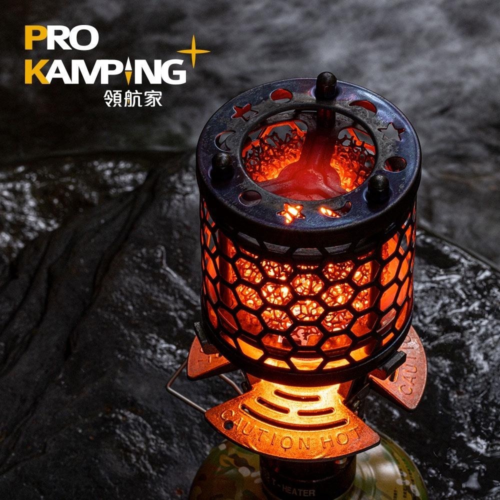 Pro Kamping 領航家 T-Heater瓦斯暖爐 PKH-101 附收納袋 韓國燙金石 氣氛燈 露營野營 使用高-細節圖3