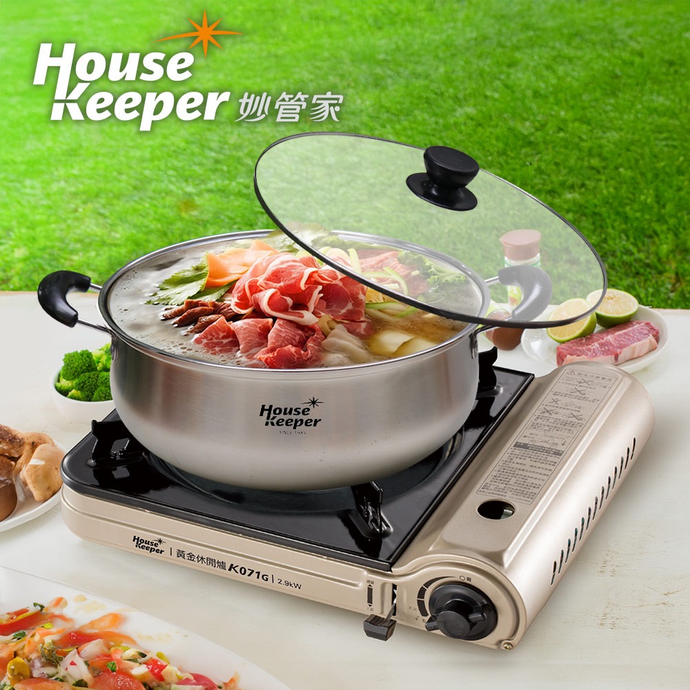 【7-ELEVEN 門市團購】妙管家 304不鏽鋼精緻火鍋 28cm＋黃金休閒爐 K071G(含鍋蓋)-細節圖2