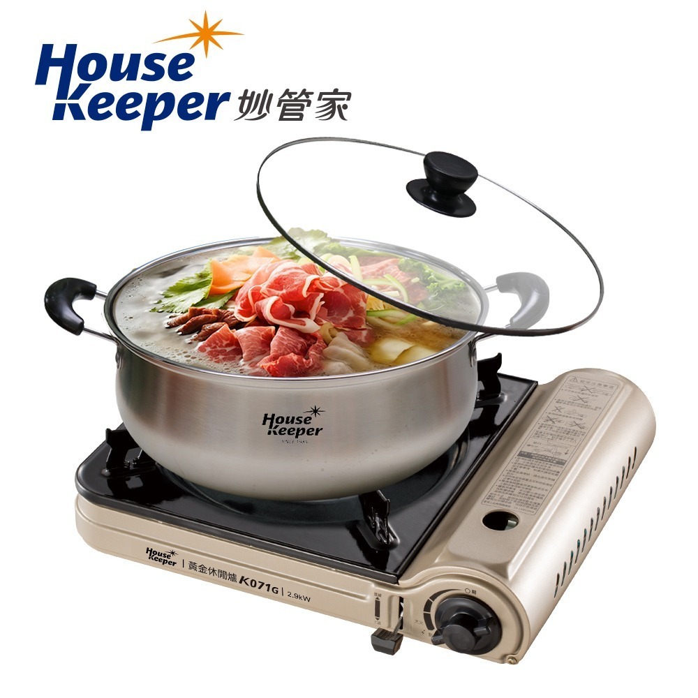 【限時購】妙管家 304不鏽鋼精緻火鍋 28cm＋黃金休閒爐 K071G(含鍋蓋)-細節圖3