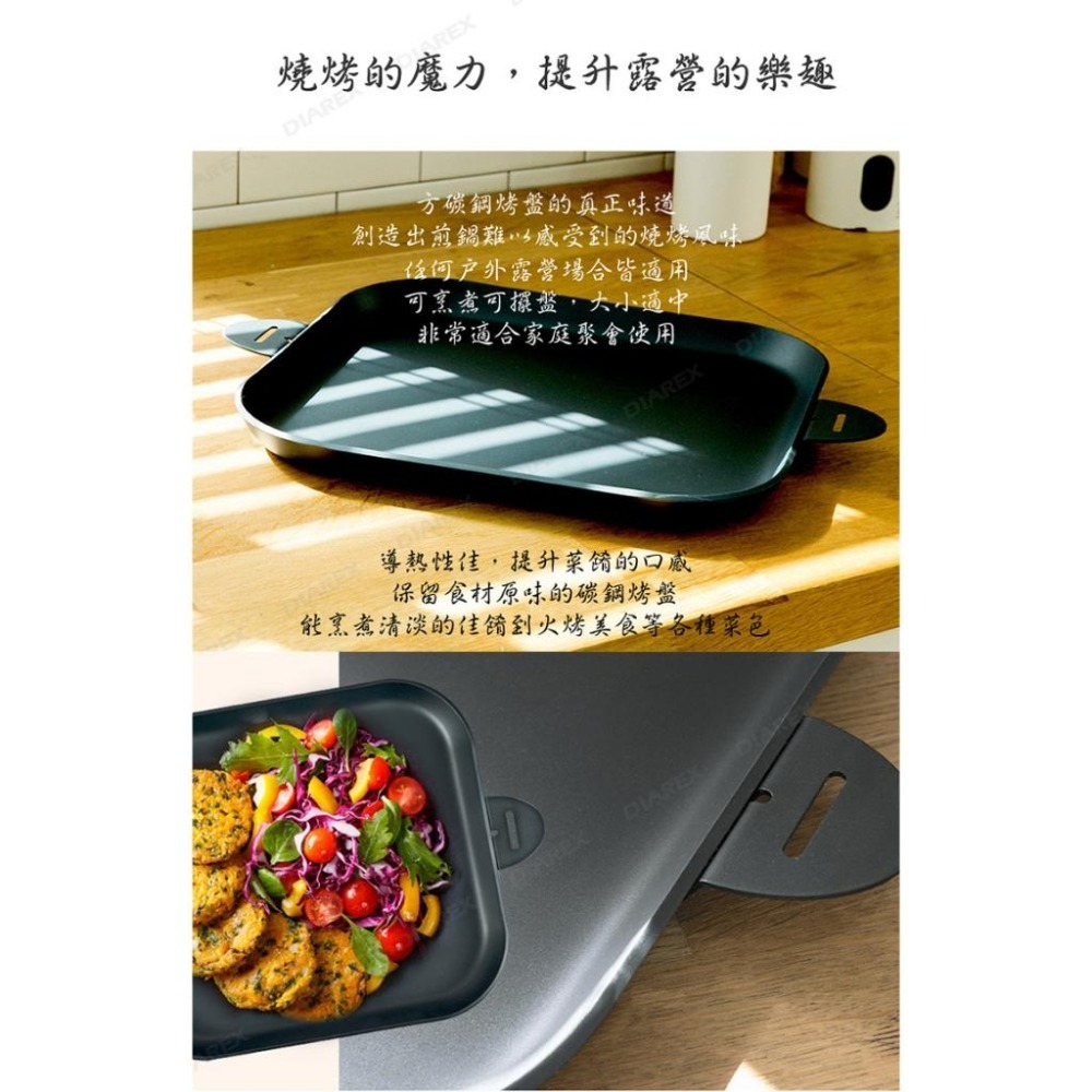 韓國DADAMA 韓式碳鋼方形煎烤盤(防鏽不沾烤盤) 露營烤盤 烤肉盤 韓製燒烤盤-細節圖6