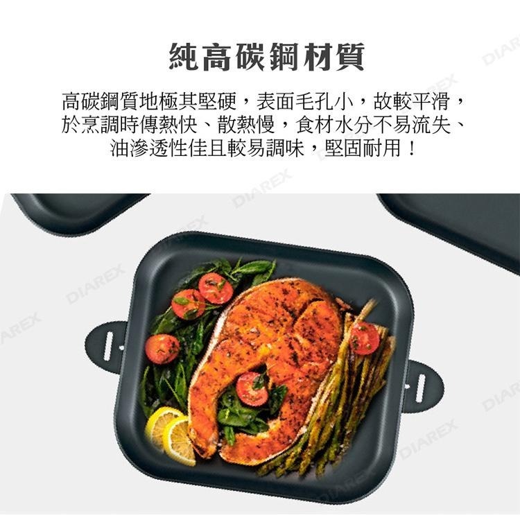 韓國DADAMA 韓式碳鋼方形煎烤盤(防鏽不沾烤盤) 露營烤盤 烤肉盤 韓製燒烤盤-細節圖7