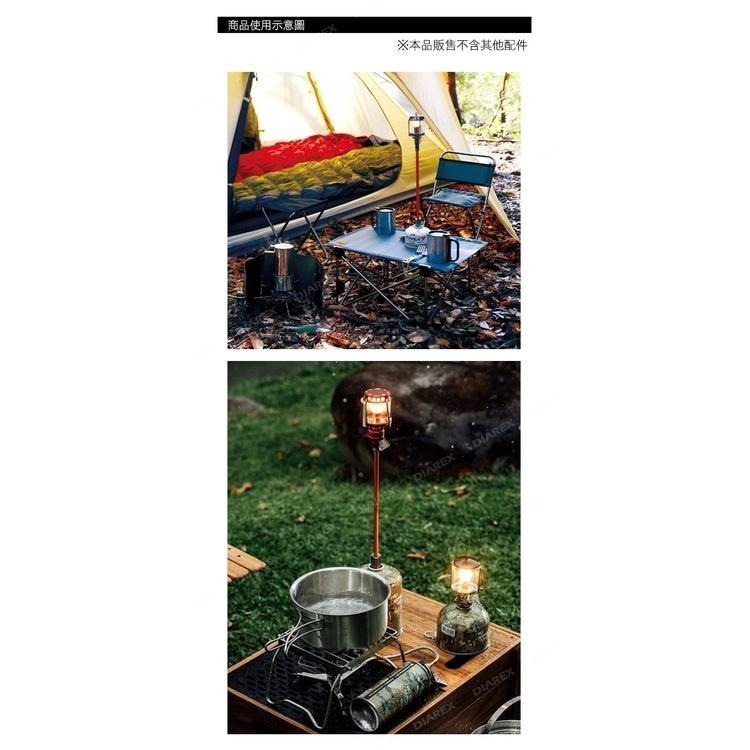 【韓國KOVEA】瓦斯燈延伸桿28cm KA-1008 迷你瓦斯燈桿 延伸管 延長管 延伸棒-細節圖4