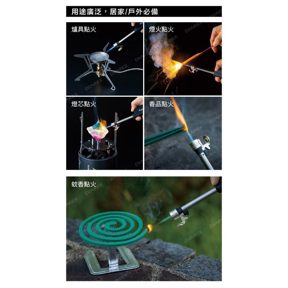 日本SOTO 伸縮防風點火器 ST-487-細節圖5