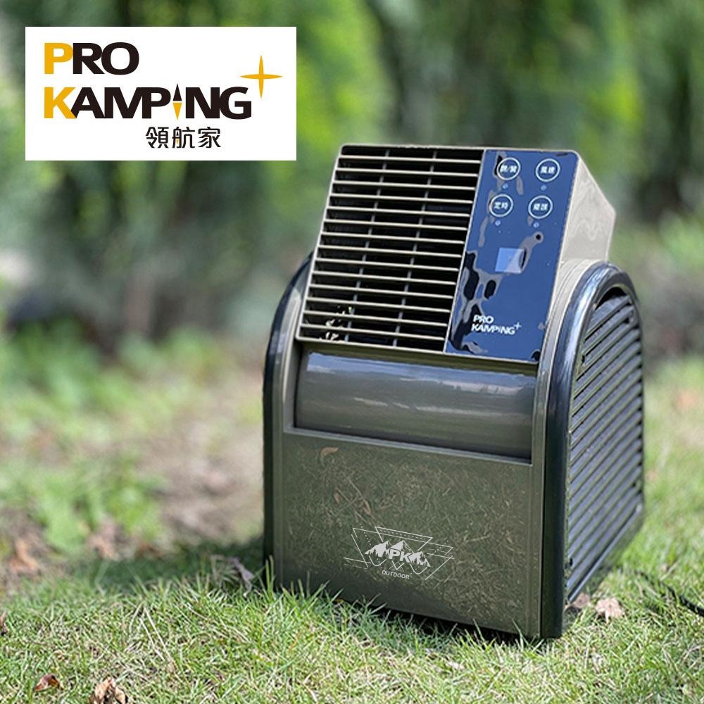 Pro Kamping領航家 搖擺便攜式循環扇 PK-068GB 可遙控定時渦輪扇 擺頭三段式露營風扇-細節圖3