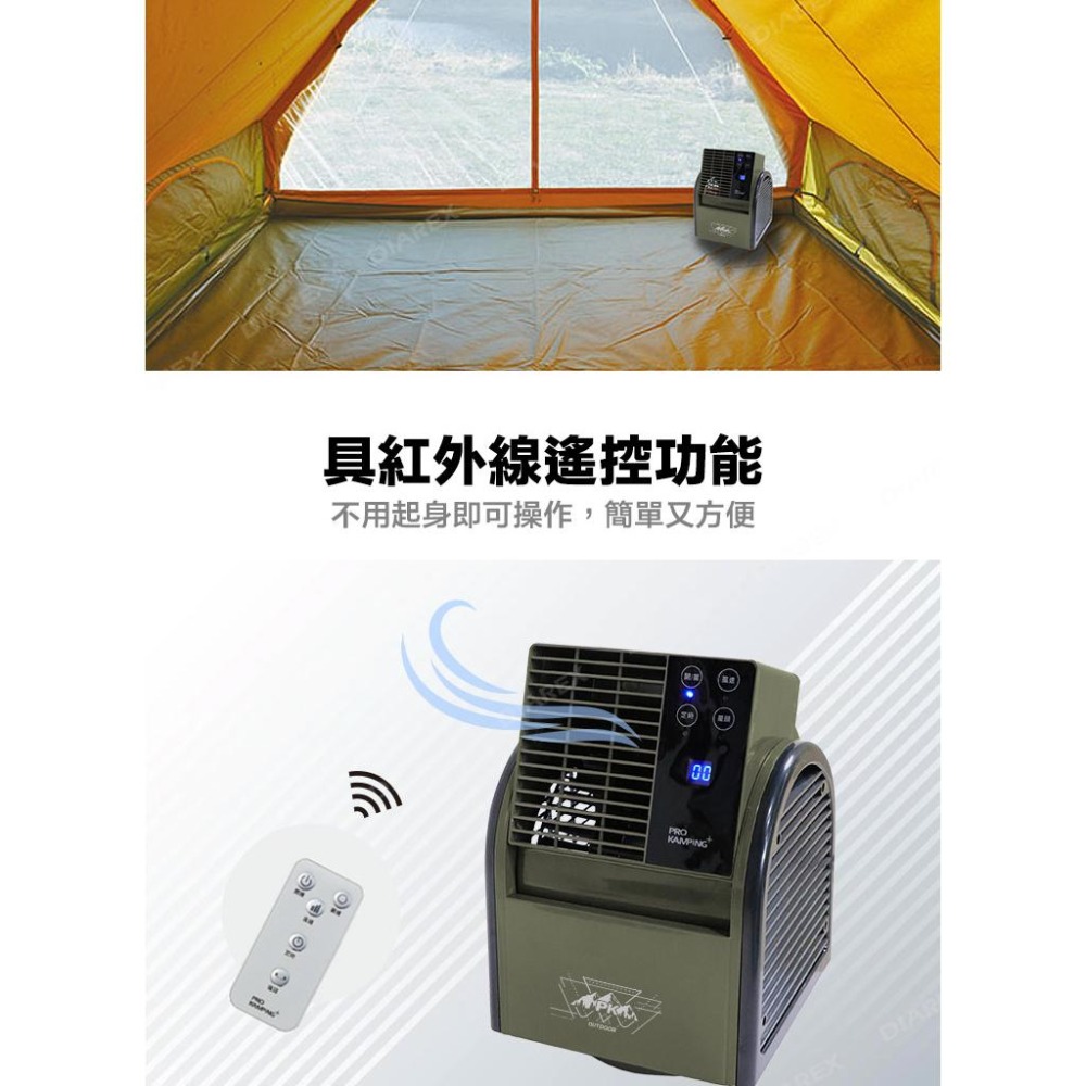Pro Kamping領航家 搖擺便攜式循環扇 PK-068GB 可遙控定時渦輪扇 擺頭三段式露營風扇-細節圖7