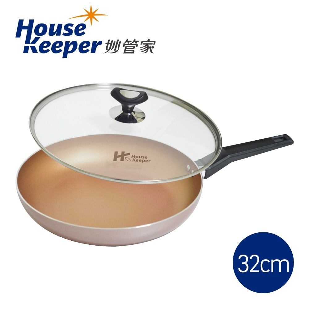 【限時購】妙管家 輕量黃金不沾平底鍋 32cm (含鍋蓋) 不沾鍋 不沾 平底鍋 料理鍋 鍋具-細節圖3