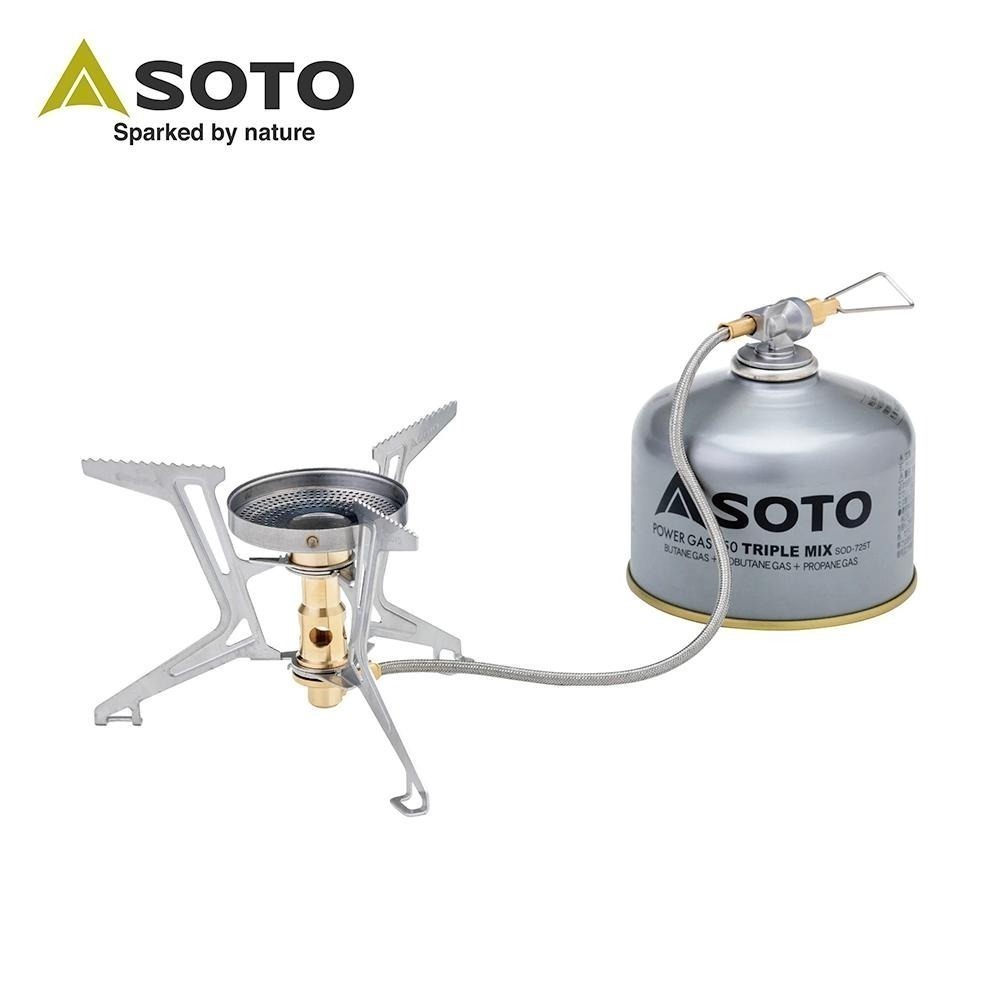 日本SOTO 穩壓防風分離式登山爐/蜘蛛爐 SOD-331 大火力高山爐 輕量防風抗低溫攻頂爐 可收折野營爐頭-細節圖9
