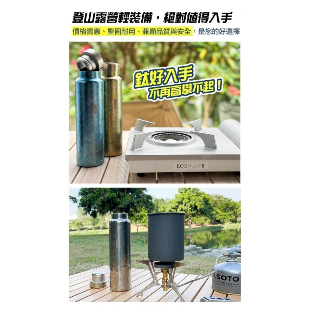 妙管家 480ml 純鈦真空保冷保溫杯 鈦保溫杯/鈦杯/鈦水壺/純鈦水杯 登山 露營 運動輕量化水壺-細節圖7