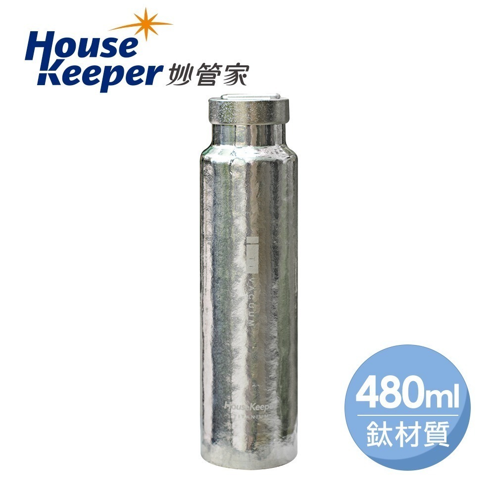 妙管家 480ml 純鈦真空保冷保溫杯 鈦保溫杯/鈦杯/鈦水壺/純鈦水杯 登山 露營 運動輕量化水壺-規格圖1