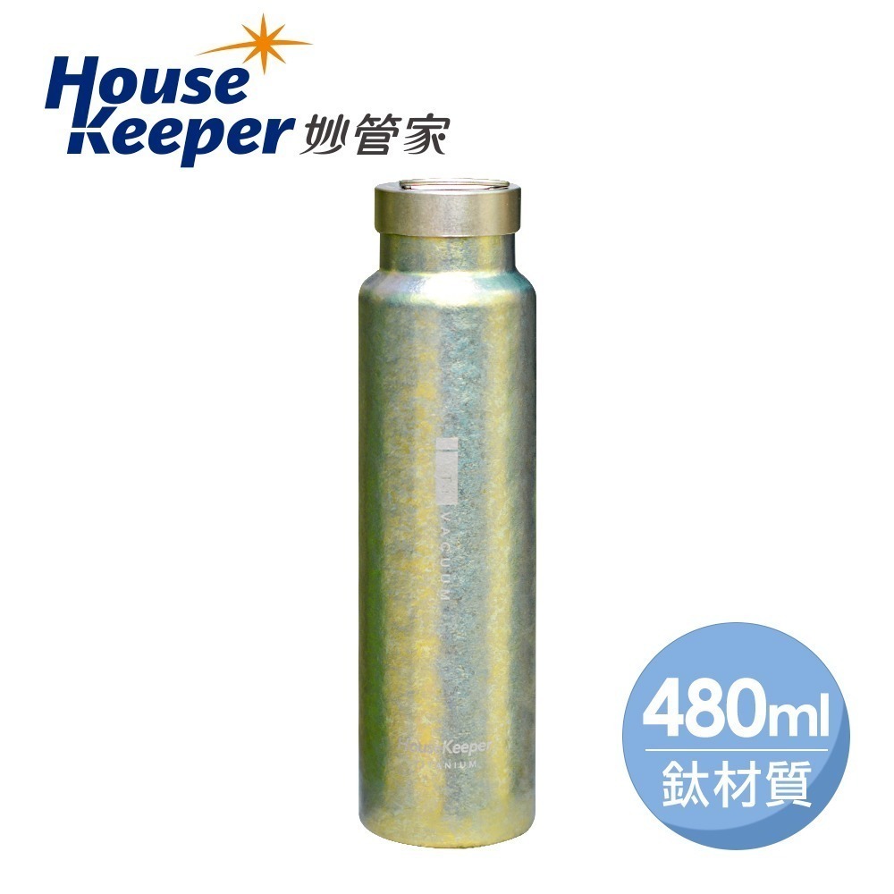 妙管家 480ml 純鈦真空保冷保溫杯 鈦保溫杯/鈦杯/鈦水壺/純鈦水杯 登山 露營 運動輕量化水壺-規格圖3