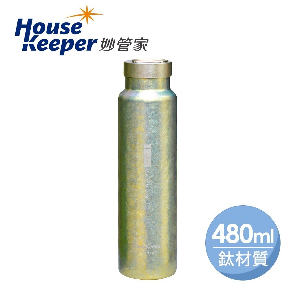 妙管家 480ml 純鈦真空保冷保溫杯 鈦保溫杯/鈦杯/鈦水壺/純鈦水杯 登山 露營 運動輕量化水壺-規格圖9