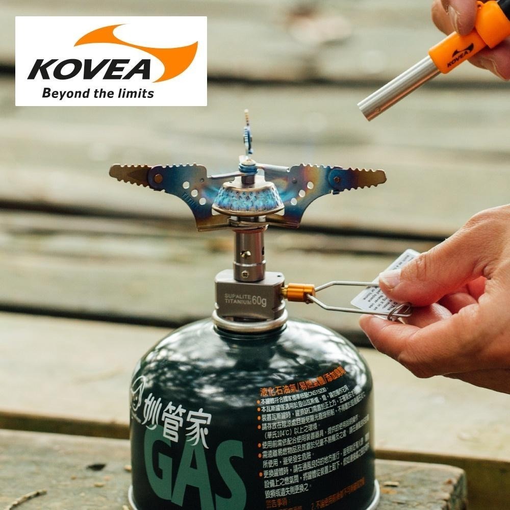 韓國KOVEA 超輕量鈦合金登山爐 KB-0707 60g掌上型 抗低溫 攻頂爐 高山爐  野營爐頭 登山 露營 野炊爐-細節圖2