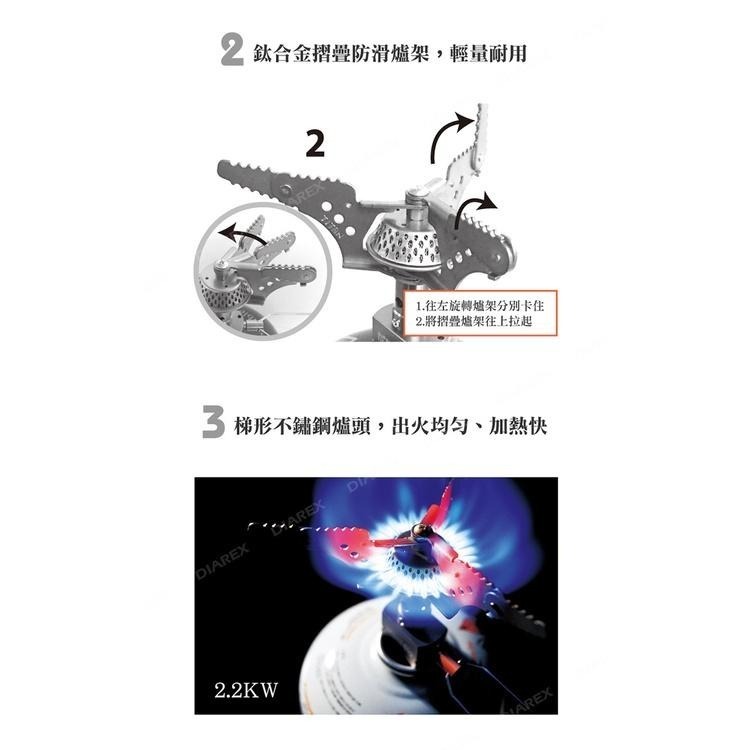 韓國KOVEA 超輕量鈦合金登山爐 KB-0707 60g掌上型 抗低溫 攻頂爐 高山爐  野營爐頭 登山 露營 野炊爐-細節圖4