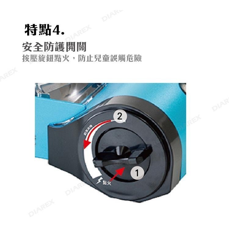 妙管家 3.2kW 鋁合金磁吸式防風瓦斯爐/卡式爐 X-3301M(附收納硬盒) 合金戶外休閒爐 防風卡式爐-細節圖7
