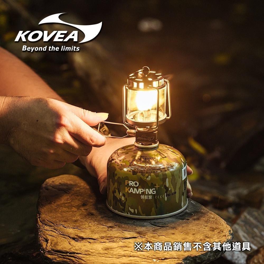 【韓國KOVEA】鈦合金鈦瓦斯燈 KL-K805 (附收納盒 含燈芯) 戶外瓦斯露營燈 帳篷燈 野營燈 輕量便攜高山瓦斯-細節圖2