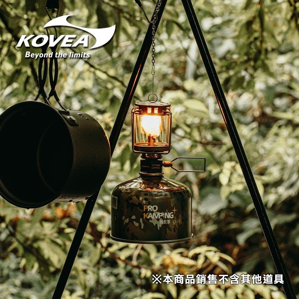 【韓國KOVEA】鈦合金鈦瓦斯燈 KL-K805 (附收納盒 含燈芯) 戶外瓦斯露營燈 帳篷燈 野營燈 輕量便攜高山瓦斯-細節圖4
