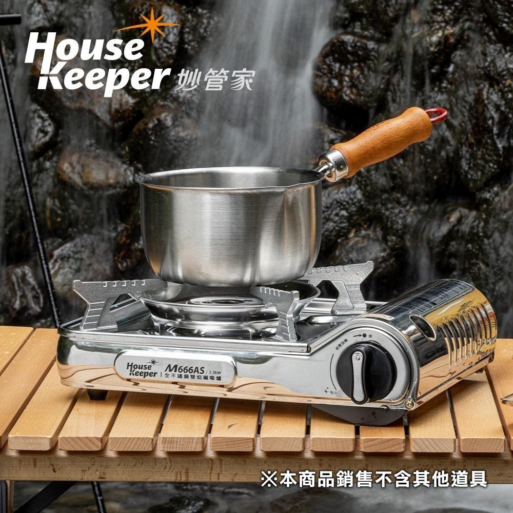 妙管家 全不鏽鋼雙焰磁吸式防風瓦斯爐/卡式爐 M666AS (附收納硬盒) 便攜戶外休閒爐 露營燒烤爐-細節圖2