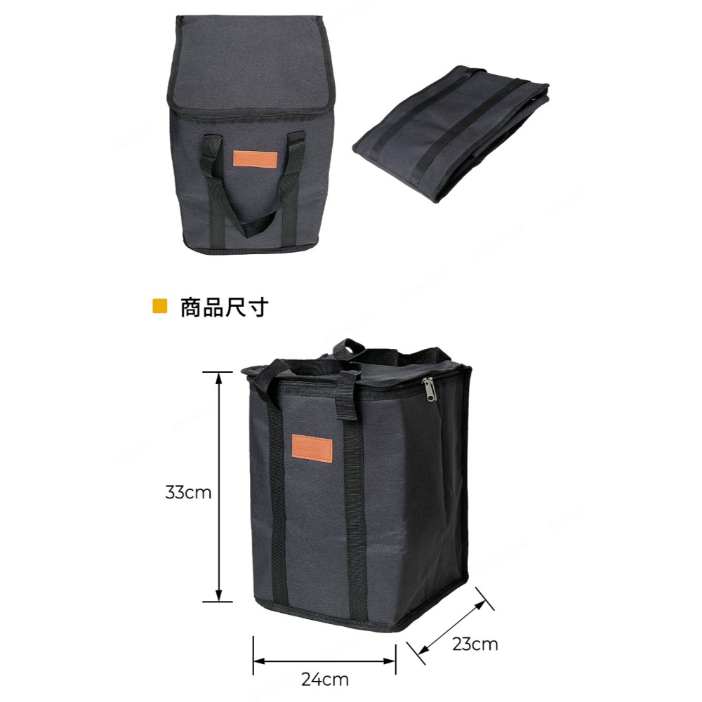 Pro Kamping領航家 收納手提袋-細節圖3