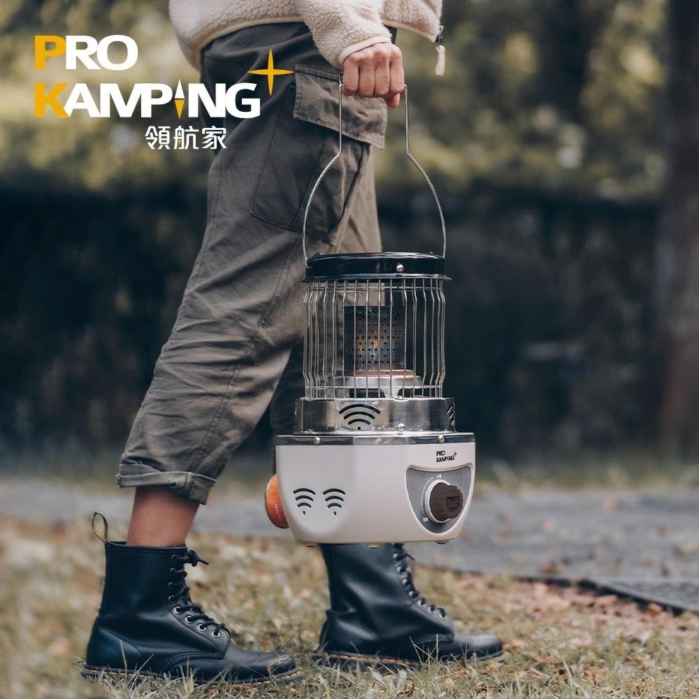 Pro Kamping 領航家 360度瓦斯暖爐PKH-360 環形暖爐 露營取暖爐 戶外 野營 免插電 便攜取暖神器-細節圖2