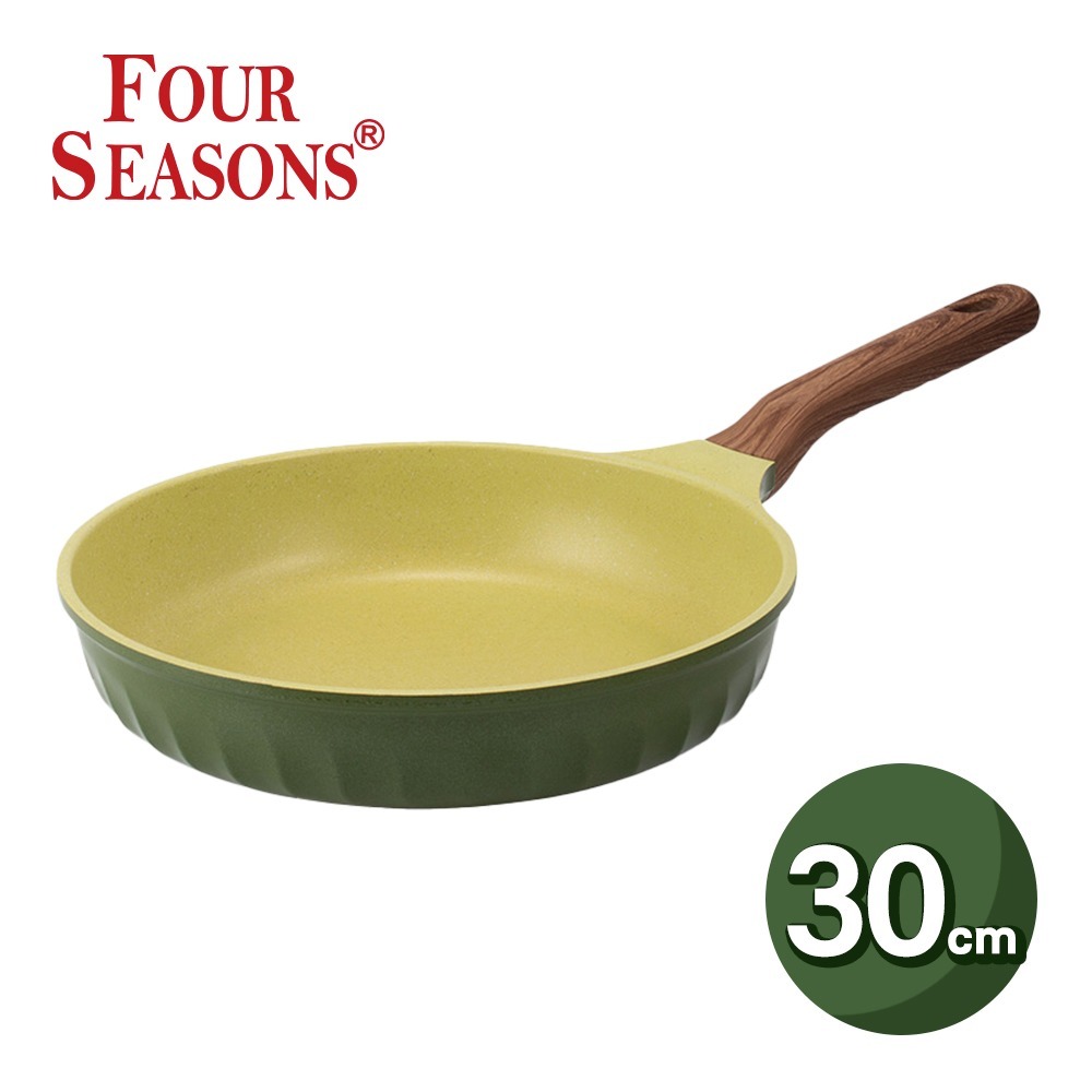 韓國FourSeason 28cm/30cm 四季橄欖綠平煎鍋(IH)-規格圖5