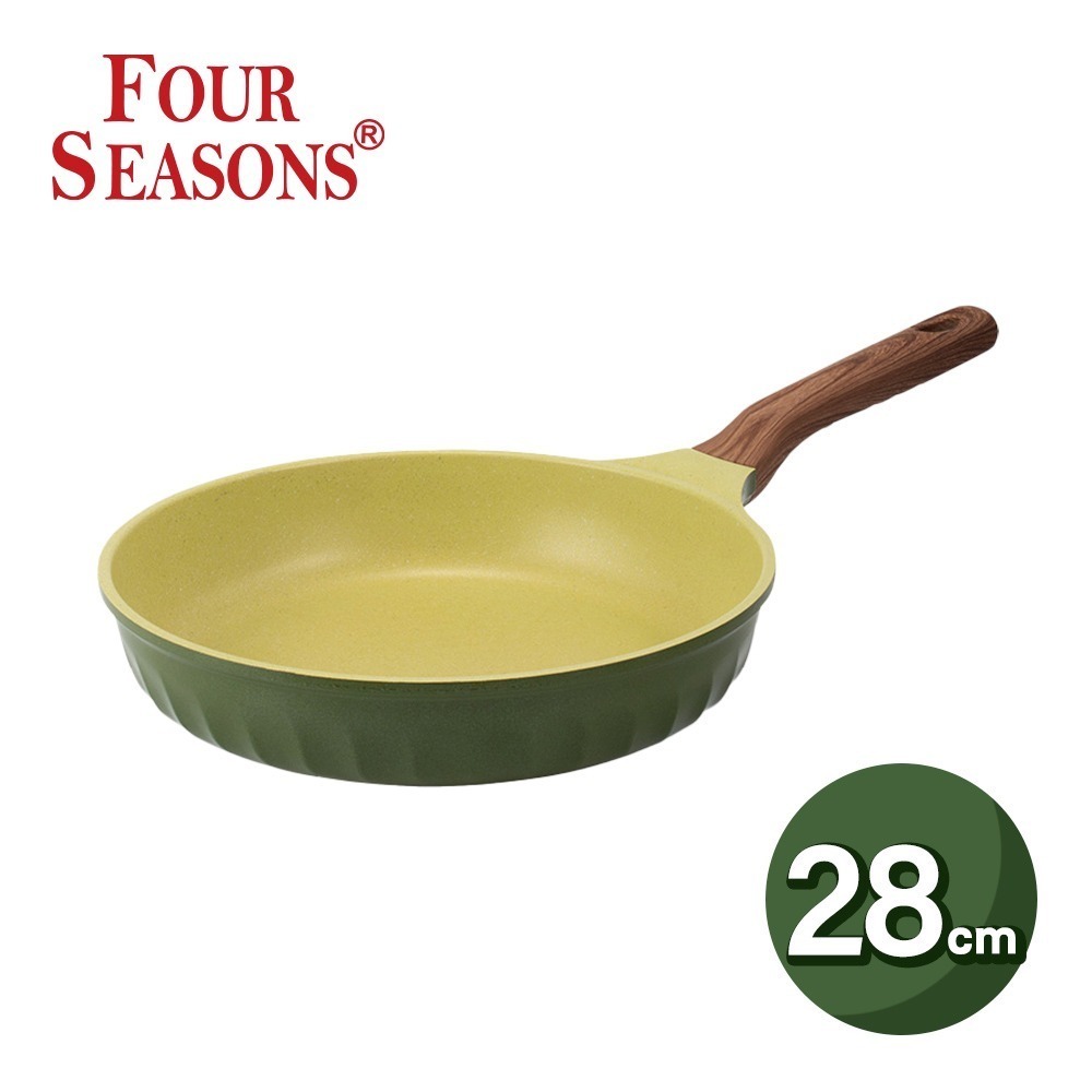 韓國FourSeason 28cm/30cm 四季橄欖綠平煎鍋(IH)-規格圖5