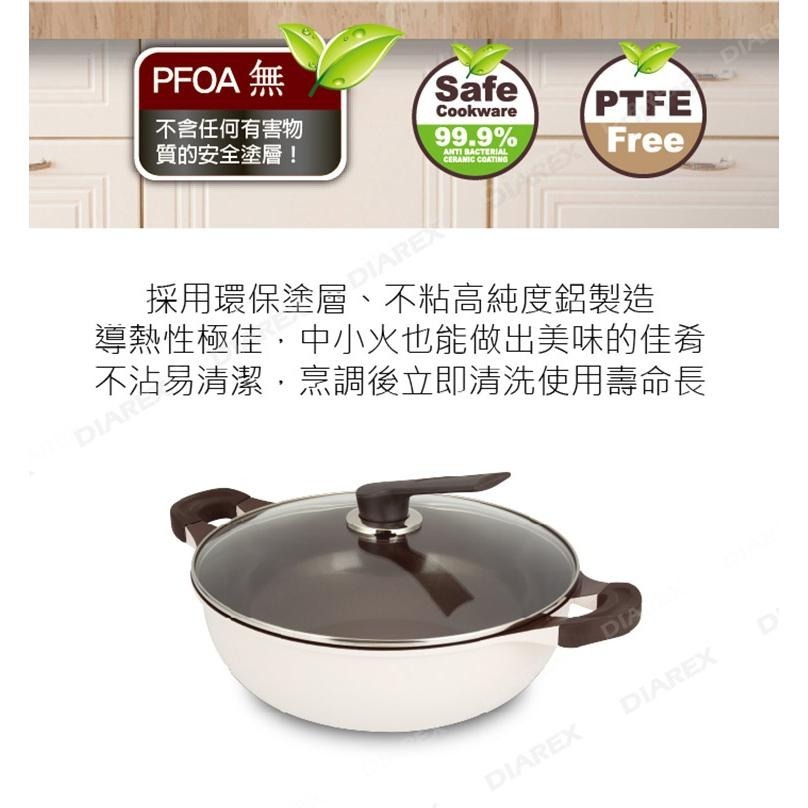 韓國FourSeason 不沾雙耳湯鍋/火鍋32cm（附鍋蓋）-細節圖5