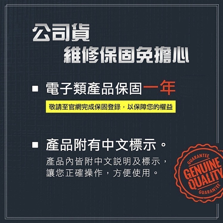Pro Kamping 領航家 搖擺便攜式循環扇 PK-068GB 附收納袋 遙控風扇-細節圖9