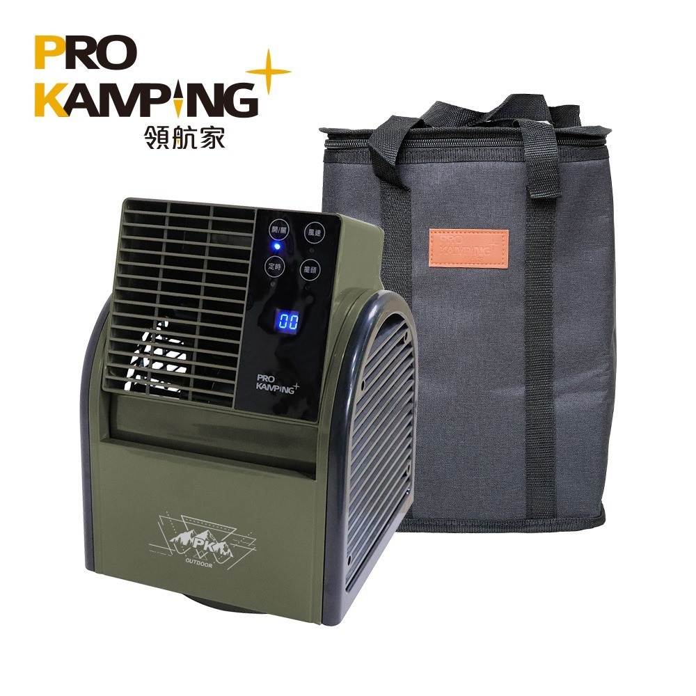 Pro Kamping 領航家 一入組／二入組 搖擺便攜式循環扇 PK-068GB 附收納袋 遙控風扇-規格圖11