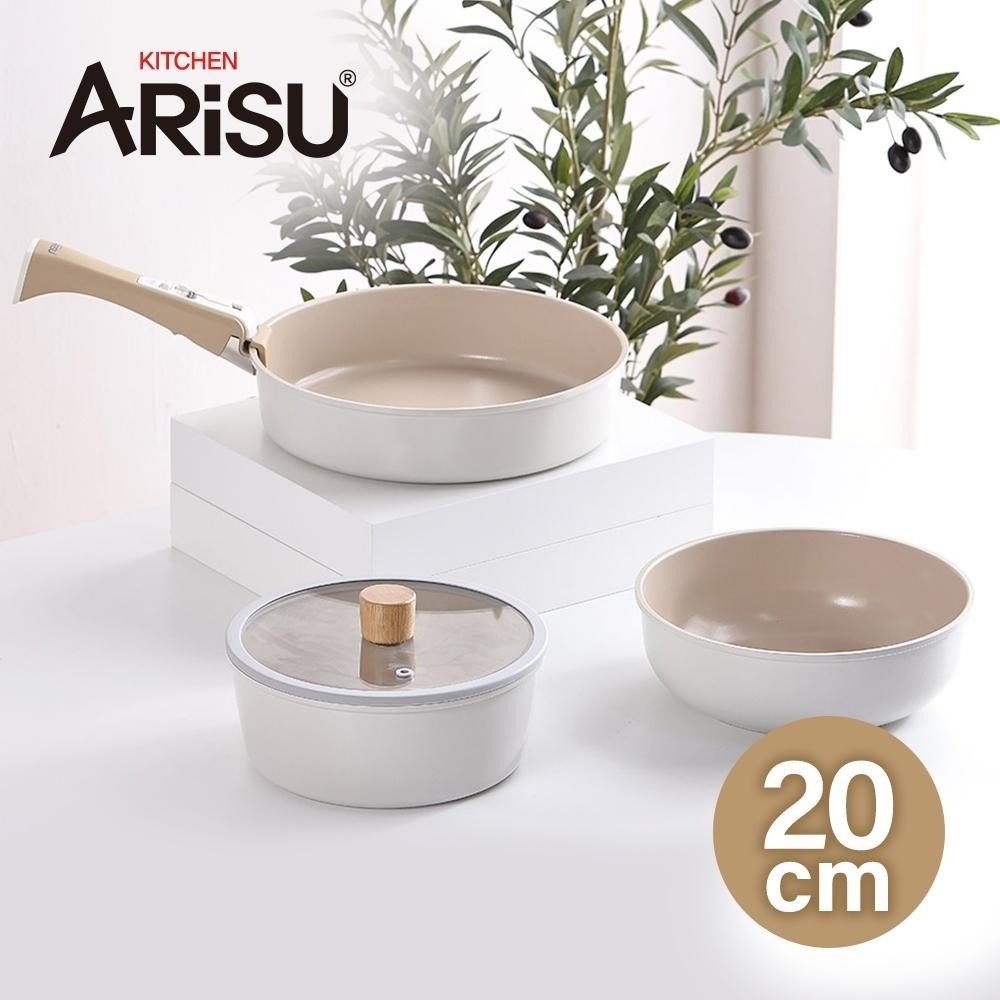 韓國Arisu 可拆式陶瓷不沾鍋5件組20cm-細節圖2