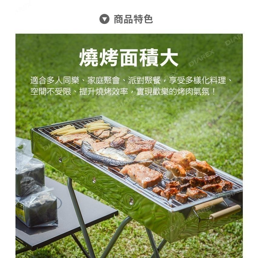 妙管家 高腳不鏽鋼烤肉爐/烤肉架BBQ-5316+1.2kg環保椰炭3入 中秋燒烤超值組 露營炭烤爐-細節圖3
