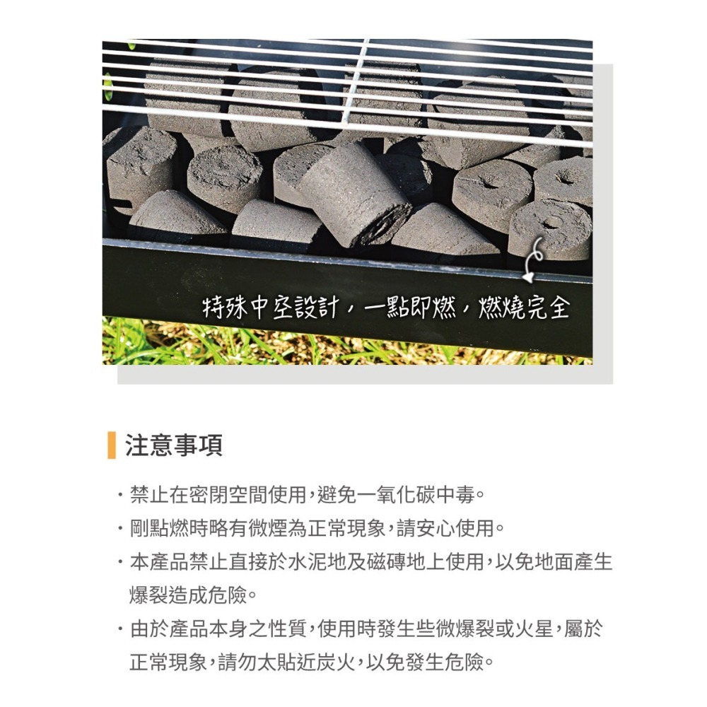 妙管家 高腳不鏽鋼烤肉爐/烤肉架BBQ-5316+1.2kg環保椰炭3入 中秋燒烤超值組 露營炭烤爐-細節圖9