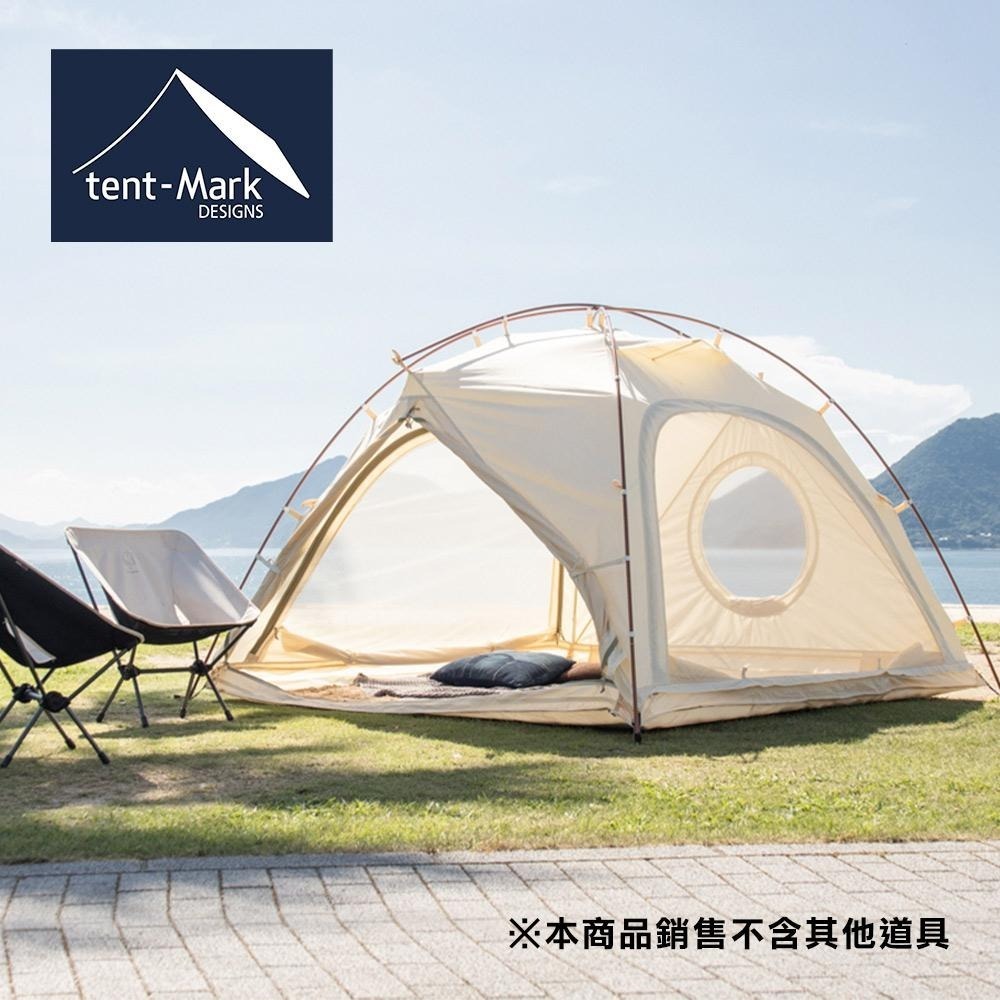【日本tent-Mark DESIGNS】 LaLa 圓頂TC科技棉帳 TM-200188（附可拆式延伸地布）-細節圖2