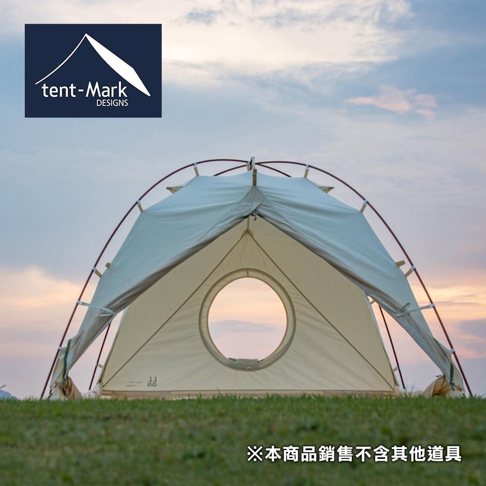【日本tent-Mark DESIGNS】 LaLa 圓頂TC科技棉帳 TM-200188（附可拆式延伸地布）-細節圖3