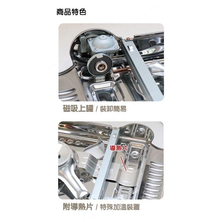 妙管家 2.9kW 磁吸式全不鏽鋼防風瓦斯爐/卡式爐 K800MS 戶外休閒爐 防風單口爐 便攜露營燒烤爐-細節圖5