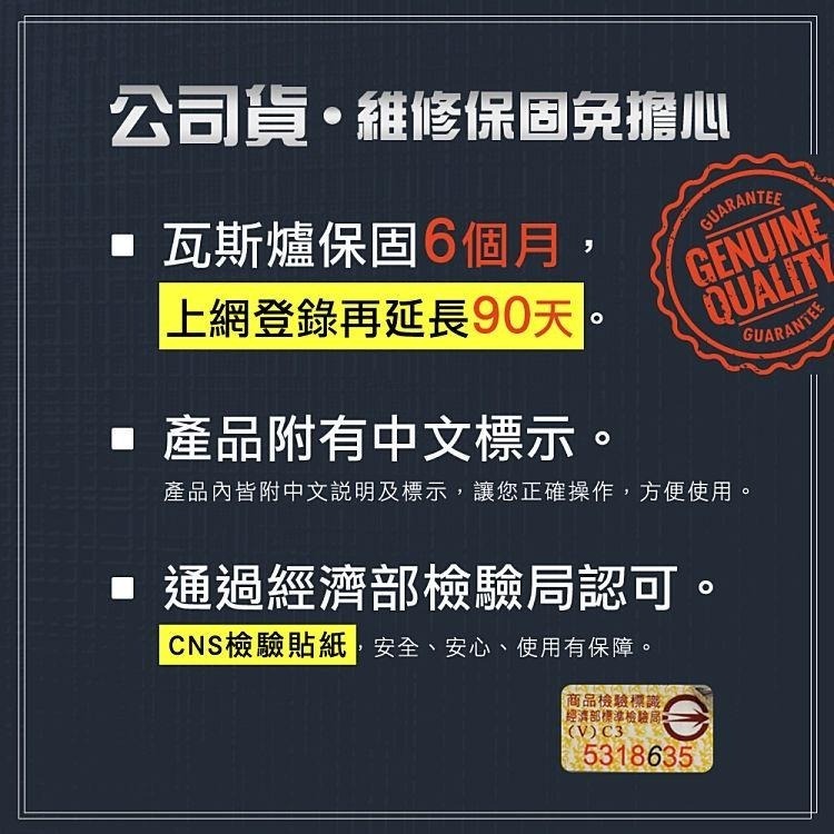 妙管家 2.9kW 磁吸式全不鏽鋼防風瓦斯爐/卡式爐 K800MS 戶外休閒爐 防風單口爐 便攜露營燒烤爐-細節圖8