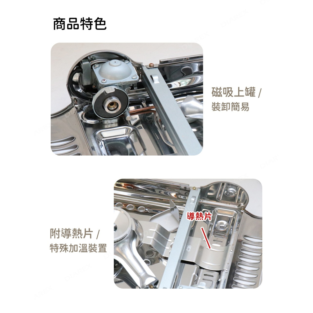 妙管家 2.9kW 磁吸式全不鏽鋼防風瓦斯爐/卡式爐 K800MS 戶外休閒爐 防風單口爐 便攜露營燒烤爐-細節圖4