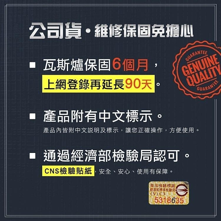 妙管家 2.9kW 磁吸式全不鏽鋼防風瓦斯爐/卡式爐 K800MS 戶外休閒爐 防風單口爐 便攜露營燒烤爐-細節圖5