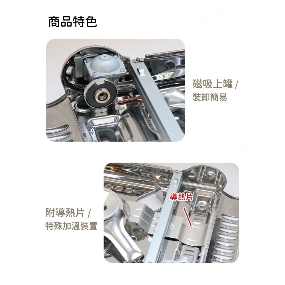 妙管家 2.9kW 磁吸式全不鏽鋼防風瓦斯爐/卡式爐 K800MS 戶外休閒爐 防風單口爐 便攜露營燒烤爐-細節圖4