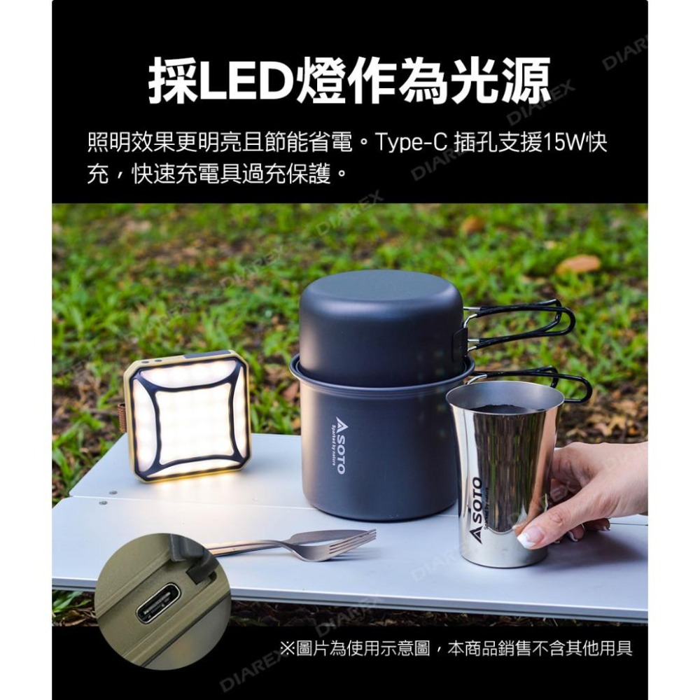 Pro Kamping 領航家 五向廣角多段式LED方型露營燈 P2 照明燈 野營燈 帳篷燈 戶外掛燈-細節圖7