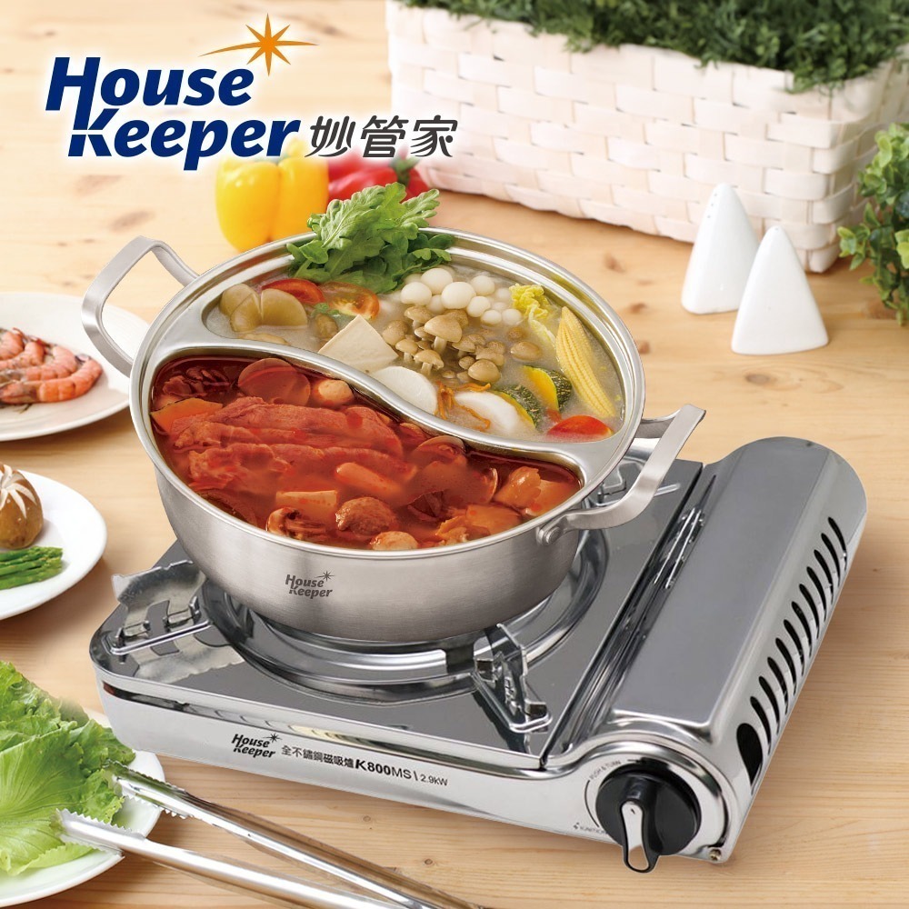 【限時購】妙管家 磁吸式全不鏽鋼防風瓦斯爐 K800MS+28CM無接縫304不鏽鋼鴛鴦火鍋-細節圖2