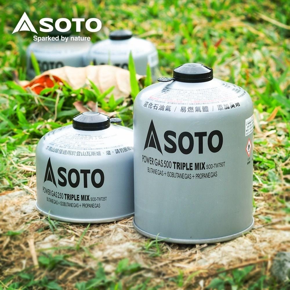 日本SOTO 高山瓦斯罐230g SOD-TW725T／450g SOD-TW750T 登山瓦斯罐 攻頂爐罐裝瓦斯瓶-細節圖7